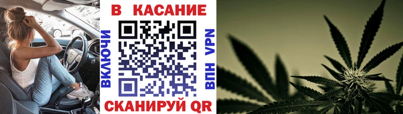 Наркота Североуральск ГАШ Псилоцибиновые грибы Меф мяу мяу COCAIN АМФЕТАМИН