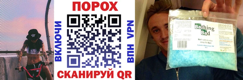 Amphetamine Premium  Североуральск 
