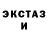 Метадон мёд Emil Phantom