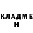 Кетамин VHQ charmy player