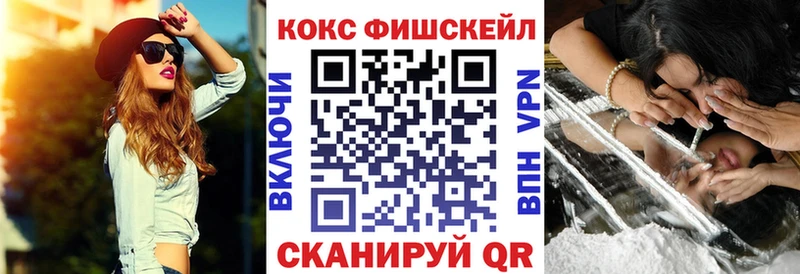 Cocaine 99%  Североуральск 