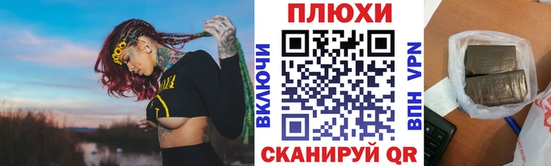 Гашиш ice o lator  магазин  наркотиков  сайты даркнета как зайти  Североуральск 