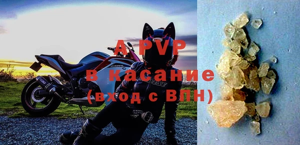 a pvp Алексеевка