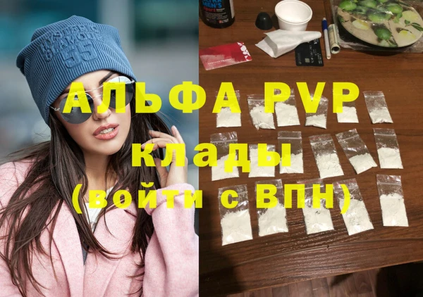 a pvp Алексеевка