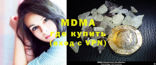 мдпв Алзамай