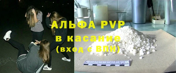 a pvp Алексеевка