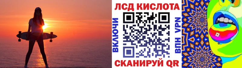 Марки N-bome 1,5мг Североуральск