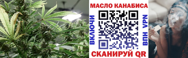 Дистиллят ТГК концентрат  Североуральск 