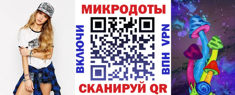 Галлюциногенные грибы прущие грибы blacksprut ссылки Североуральск