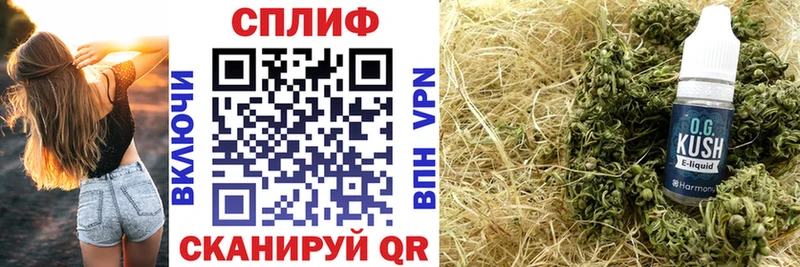 Канабис Bruce Banner  Североуральск 